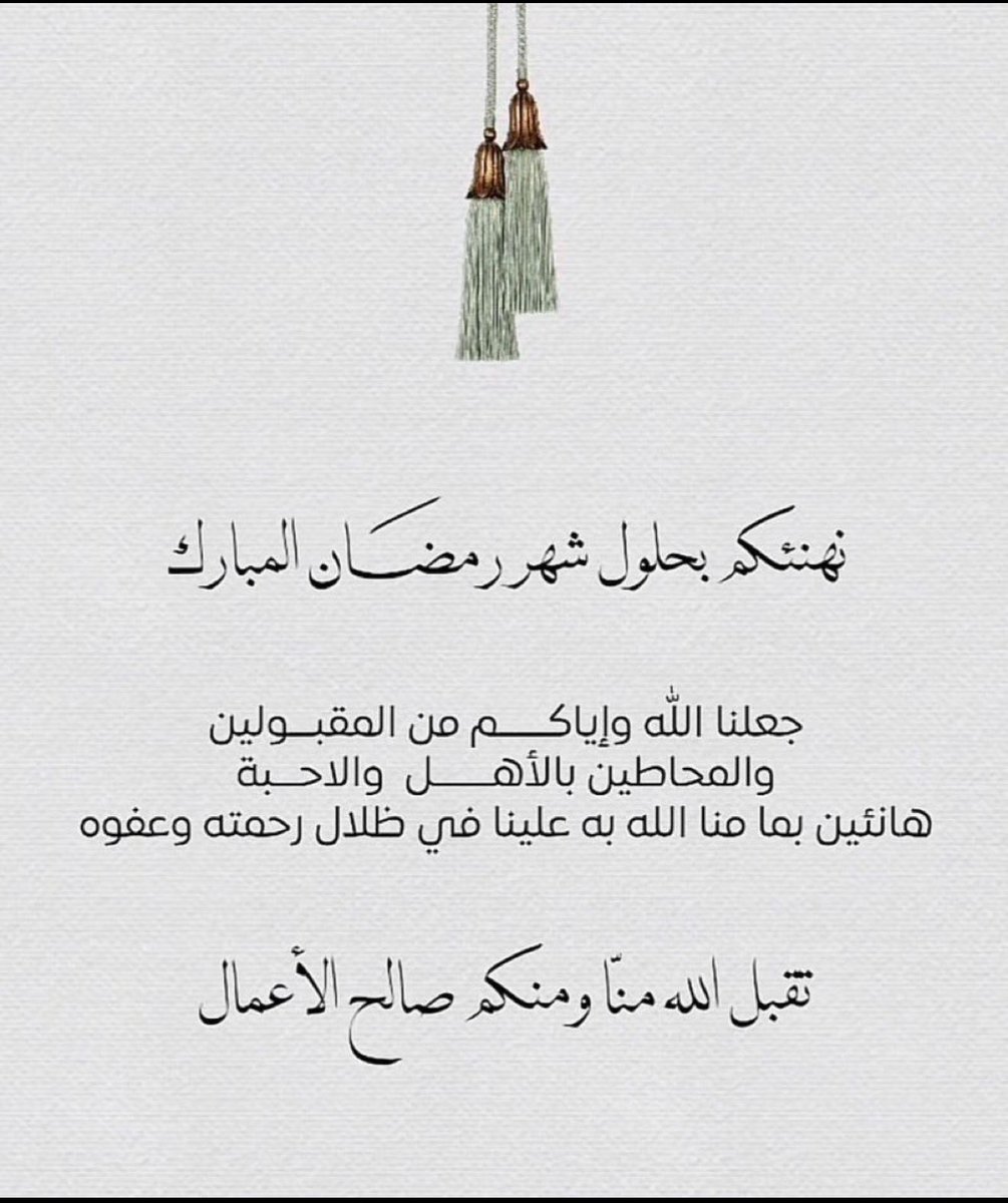 شركه معرض الوفاء الذهبي للبطاريات وقطع الغيار tweet media