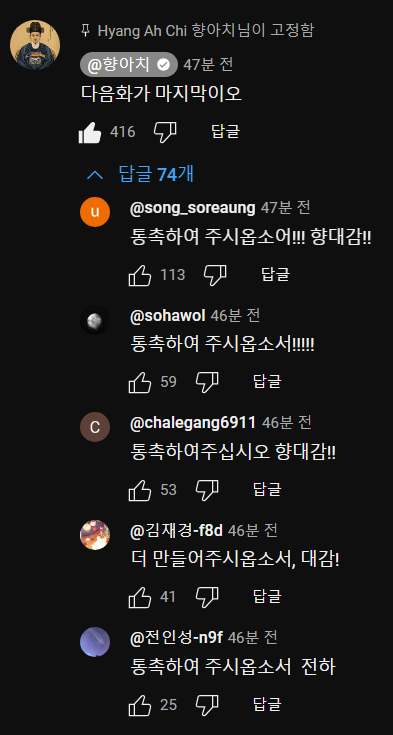 얀놈들 적용력 무슨일임ㅋㅋㅋㅋㅋㅋㅋㅋ큐ㅠㅠㅠㅠㅠㅠㅠㅠㅠㅠㅠ