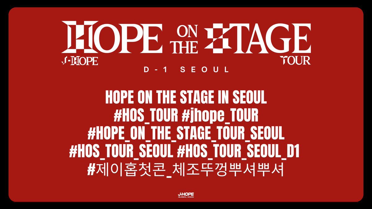SUBAM TAGS PARA O PRIMEIRO DIA DE SHOW DO HOSEOK❕

HOPE ON THE STAGE IN SEOUL
#jhope #HOS_TOUR #jhope_TOUR #HOPE_ON_THE_STAGE_TOUR_SEOUL
#HOS_TOUR_SEOUL #HOS_TOUR_SEOUL_D1 
#제이홉첫콘_체조뚜껑뿌셔뿌셔