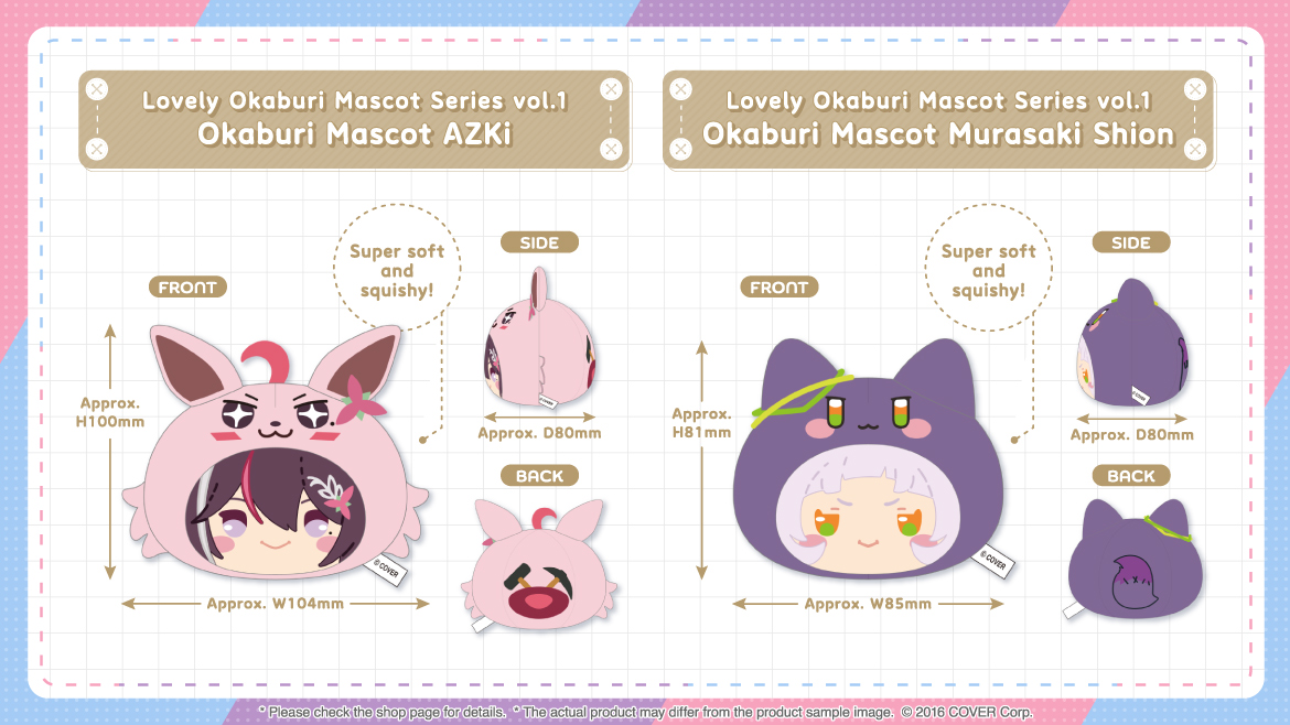 Lovely Okaburi Mascot Series vol.1
