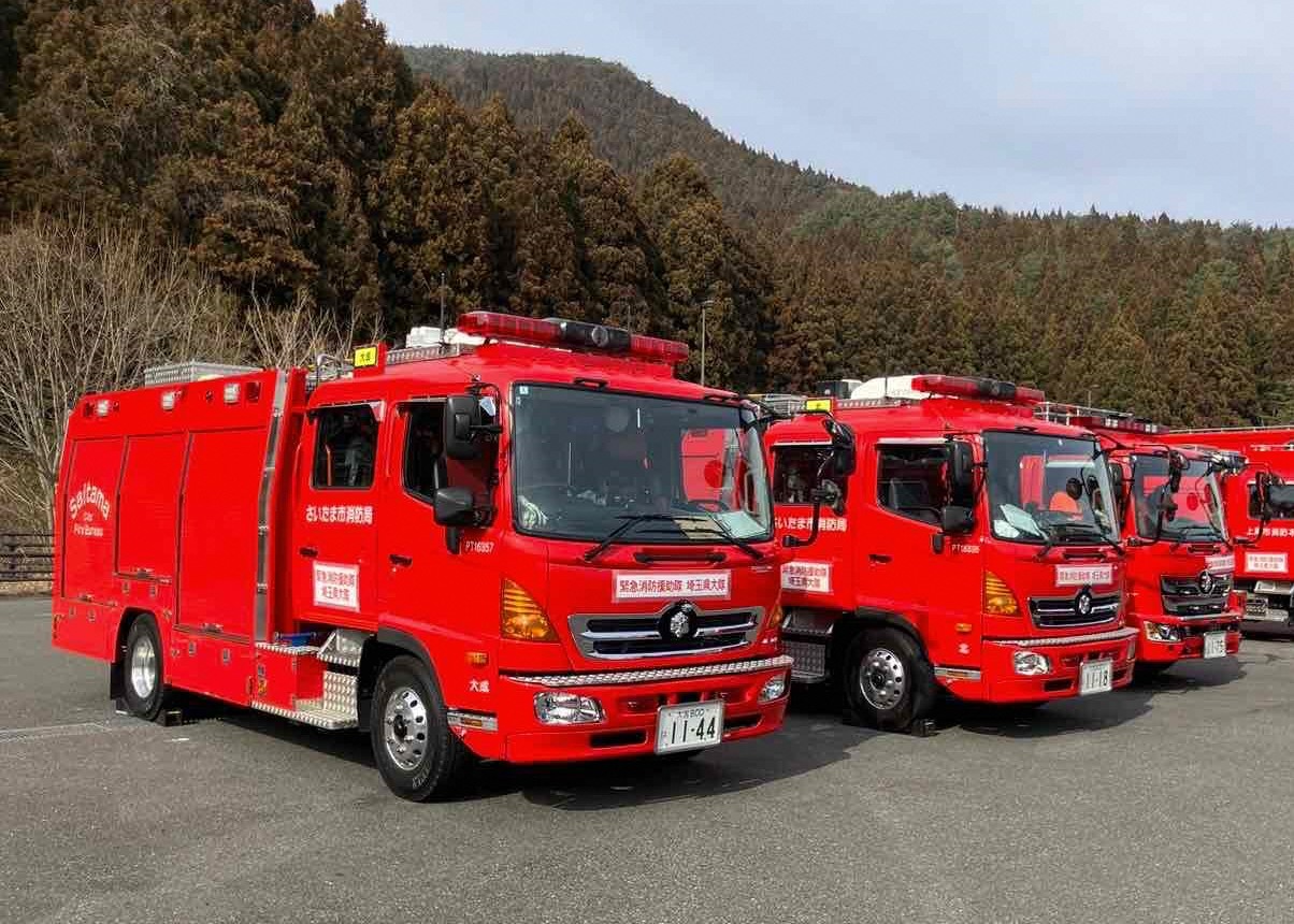 トミカ さいたま市消防局 支援車 sddefault.jpg