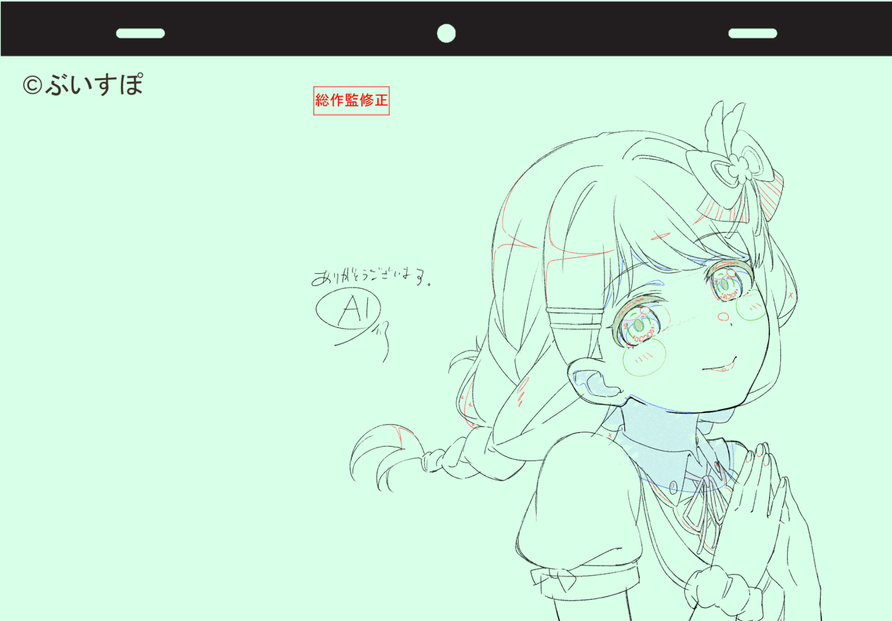 紅葉おろし (@momozizizi) / X