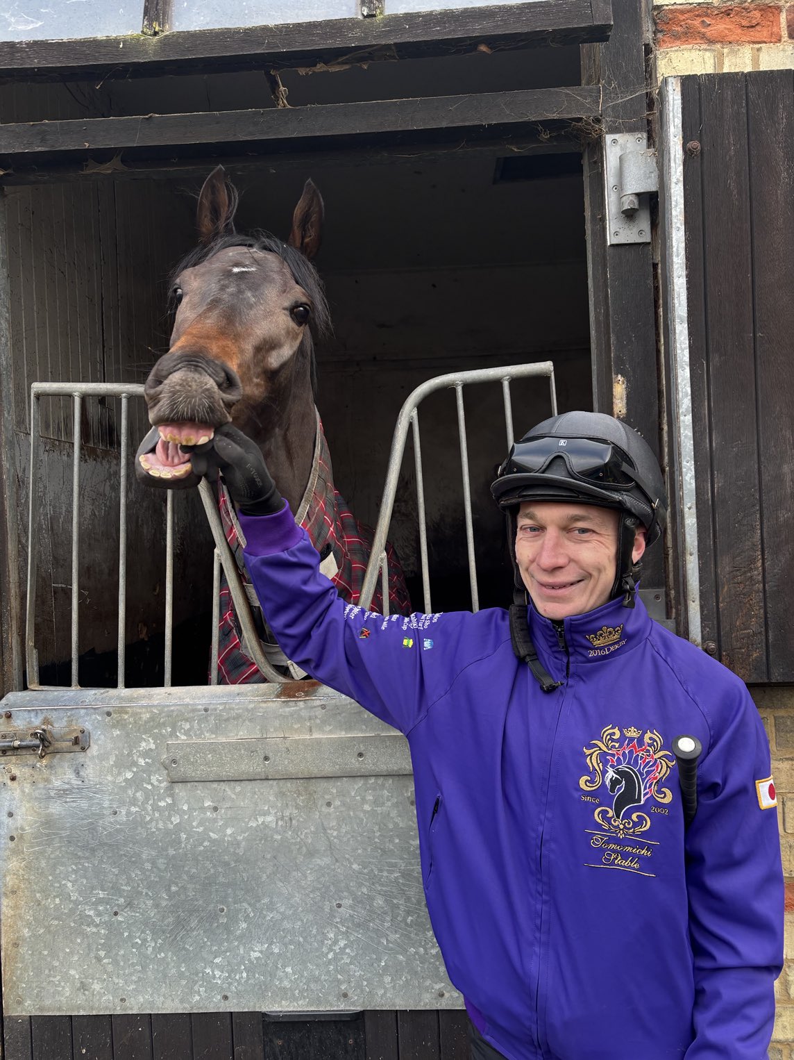 友道厩舎ジャンパー