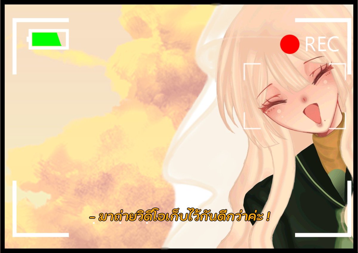 ✿ 籠目 (slow) tweet media