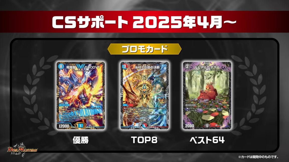 田園補完計画 on X: 田園補完計画 on X:
