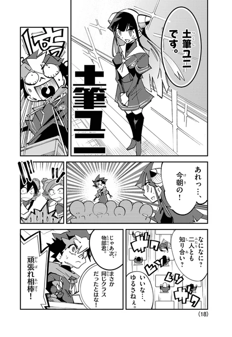(5/14) 