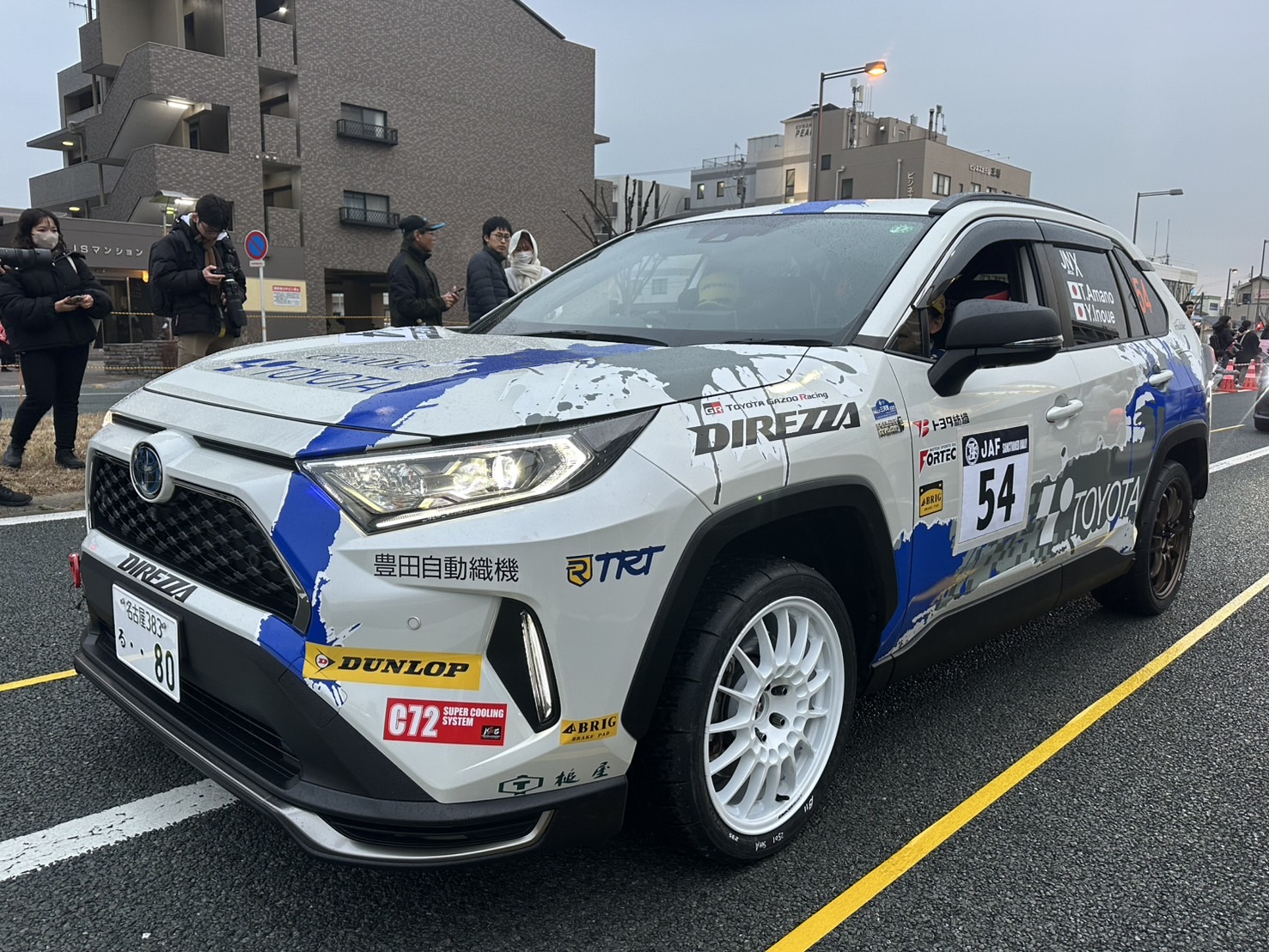 ラリー&rally 7冊セット 613kRBmNCML._UF350,350_QL50_.jpg