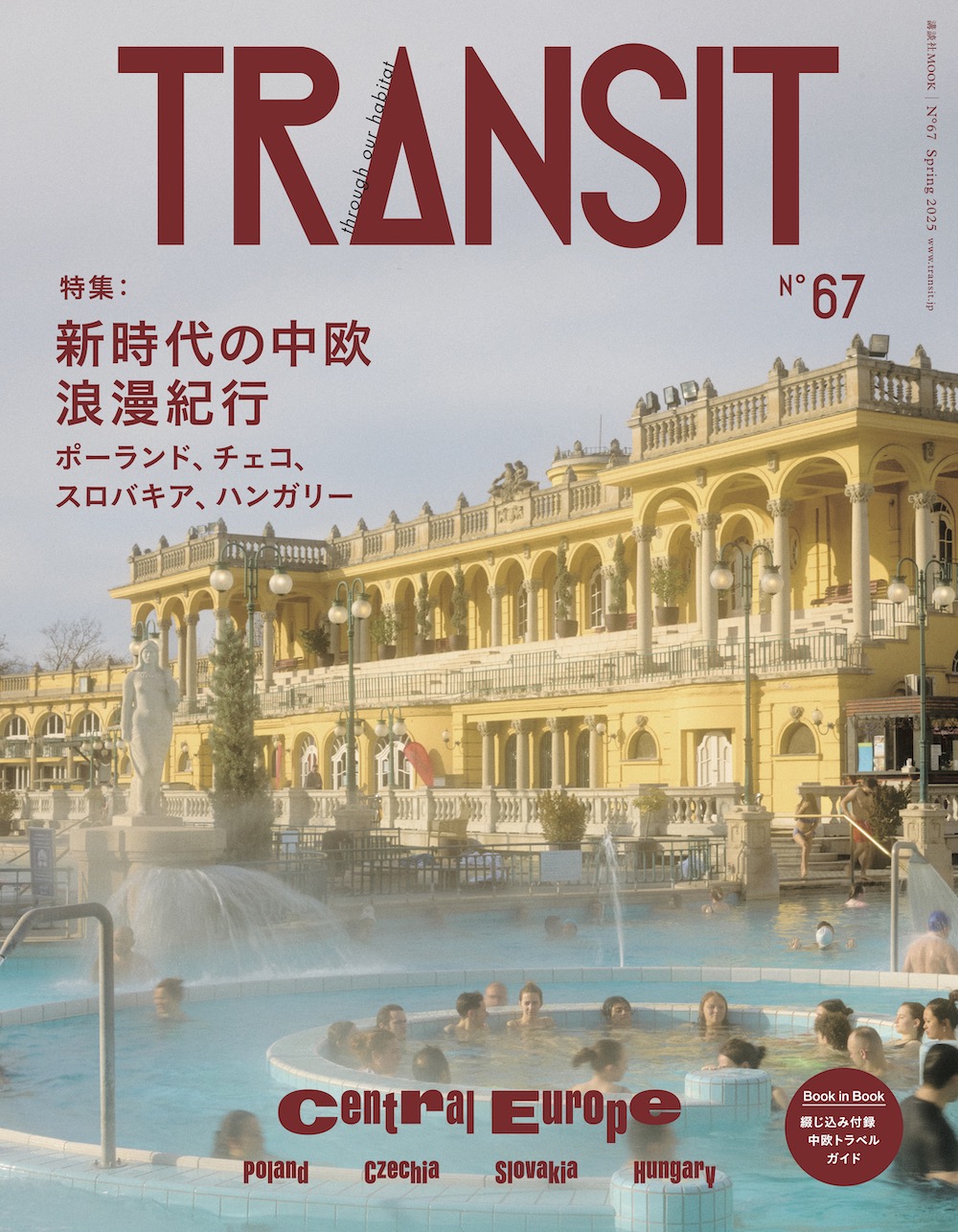 transit63_2.jpg