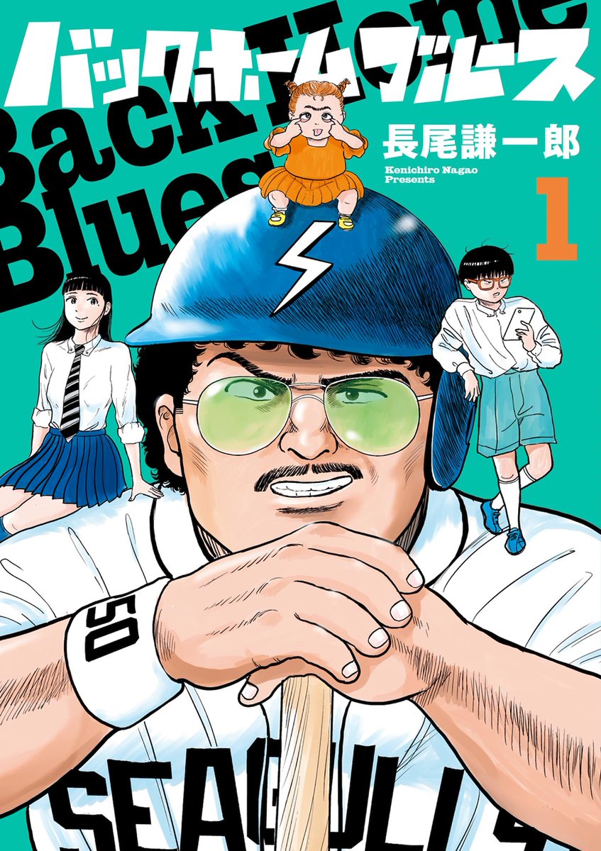 この、、「おしゃれ手帖の」って冠いつまでくっつけるつもりなんだろ