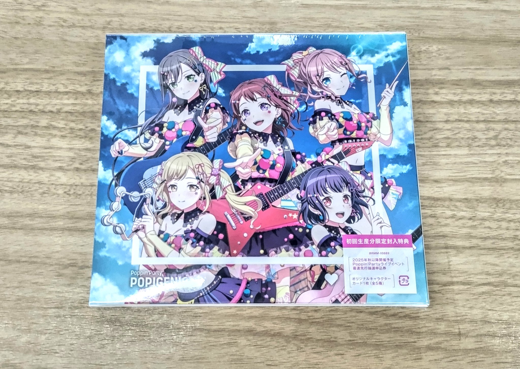 バンドリ 秋葉原ゲーマーズ 限定 缶バッジ ポピパ Poppin’Party バンドリ ポピパ poppin'party ゲーマーズ 特典缶バッジ