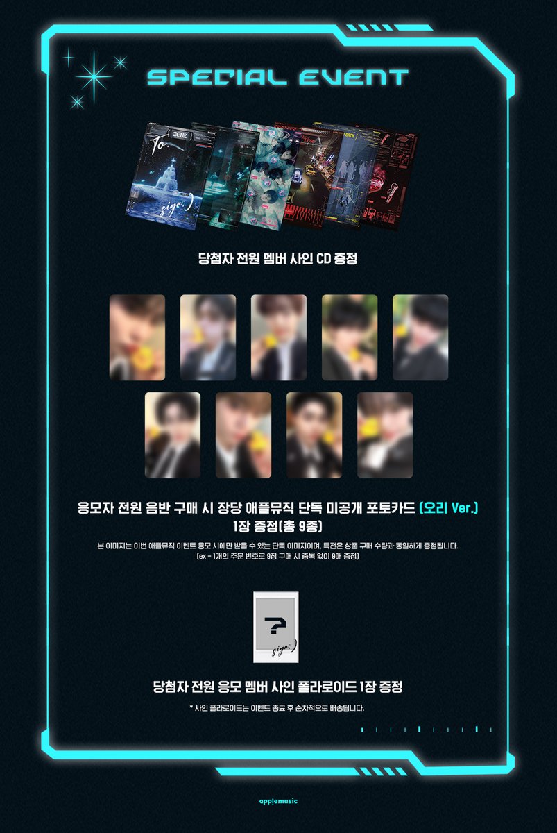applemusic_m's tweet photo. [📢] #제로베이스원 #ZEROBASEONE #ZB1
The 5th Mini Album [#BLUE_PARADISE]
1:1 VIDEO CALL EVENT OPEN💌

📌~3/4 (화) 11:59AM

🗓️3/20 (목) 8:30PM

✨당첨자 전원 멤버 사인 CD
🎁애플뮤직 단독 미공개 포토카드(오리 Ver.) 1종(9종 중 랜덤)
📸당첨자 추첨 사인 폴라로이드

🔗
성한빈▶️https://t.co/B0yYElrmfc
김지웅▶️https://t.co/7JVxz52Tcn
장하오▶️https://t.co/64WXE4nSeY
석매튜▶️https://t.co/r8mNgY8ALC
김태래▶️https://t.co/5f3fbHyEKZ
리키▶️https://t.co/q6VOUQvNLK
김규빈▶️https://t.co/z1qCMtP9oV
박건욱▶️https://t.co/a3RskjhxEh
한유진▶️https://t.co/ESabPxwQXD