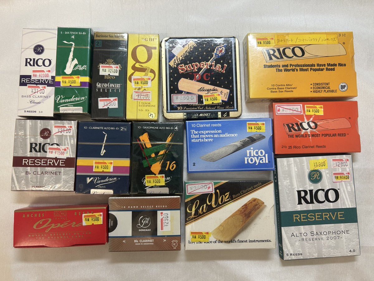 【リードガチャいかがですか？】

懐かしきリード大放出！💨

長期在庫品により特別価格でご提供いたします！
中身の保証は出来ませんが…
お試しにリードガチャいかがでしょうか❗️

お目当てのリードがあればお早めに☺️
ご来店お待ちしております♪