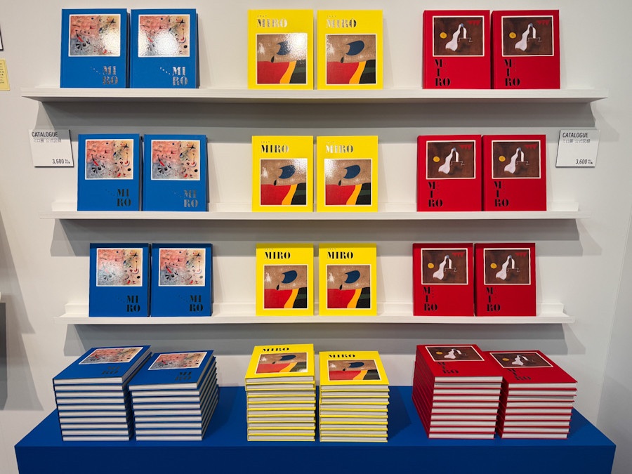 【新品未使用未開封】FCバルセロナ75周年記念Tシャツ(ミロ展)赤青2枚セット 日本未展開】 FCバルセロナ JUST DO IT Tシャツ （セコイア） メル