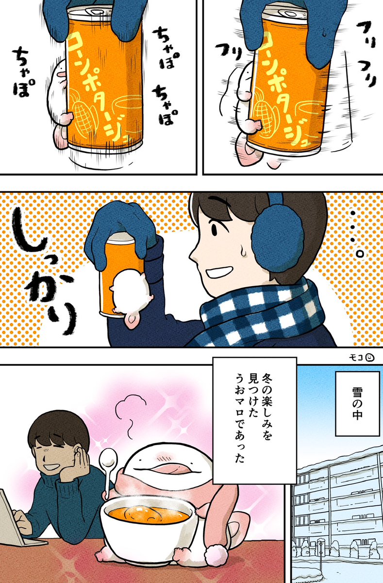 (3/3) 