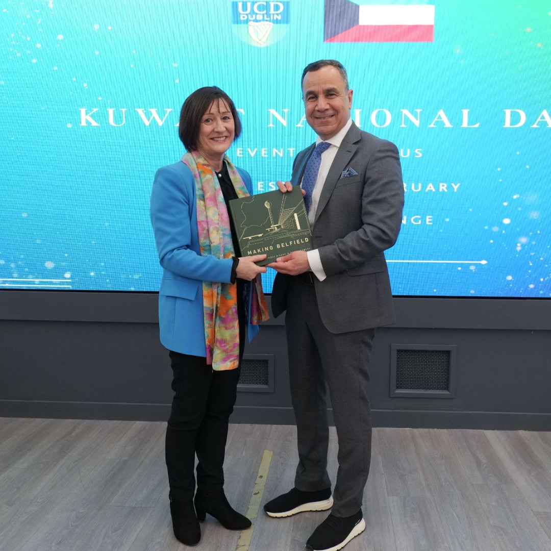 ucd_global's tweet image. We brought a bit of Kuwait to the UCD Global Lounge yesterday to celebrate Kuwait National Day. 🇰🇼
Our hosts, HE Mr. Mohammad Al-Mohammad, Ambassador of Kuwait, and Prof Dolores O'Riordan, VP for Global Engagement, spoke with attendees, many of whom included Kuwaiti students.