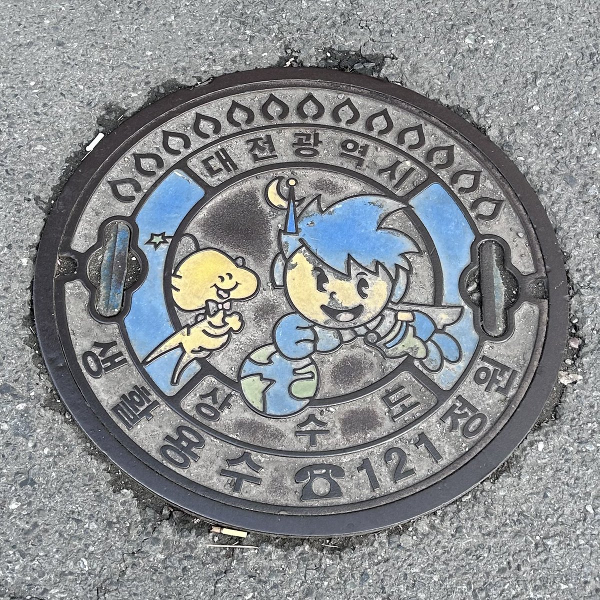 ໒꒱ tweet media
