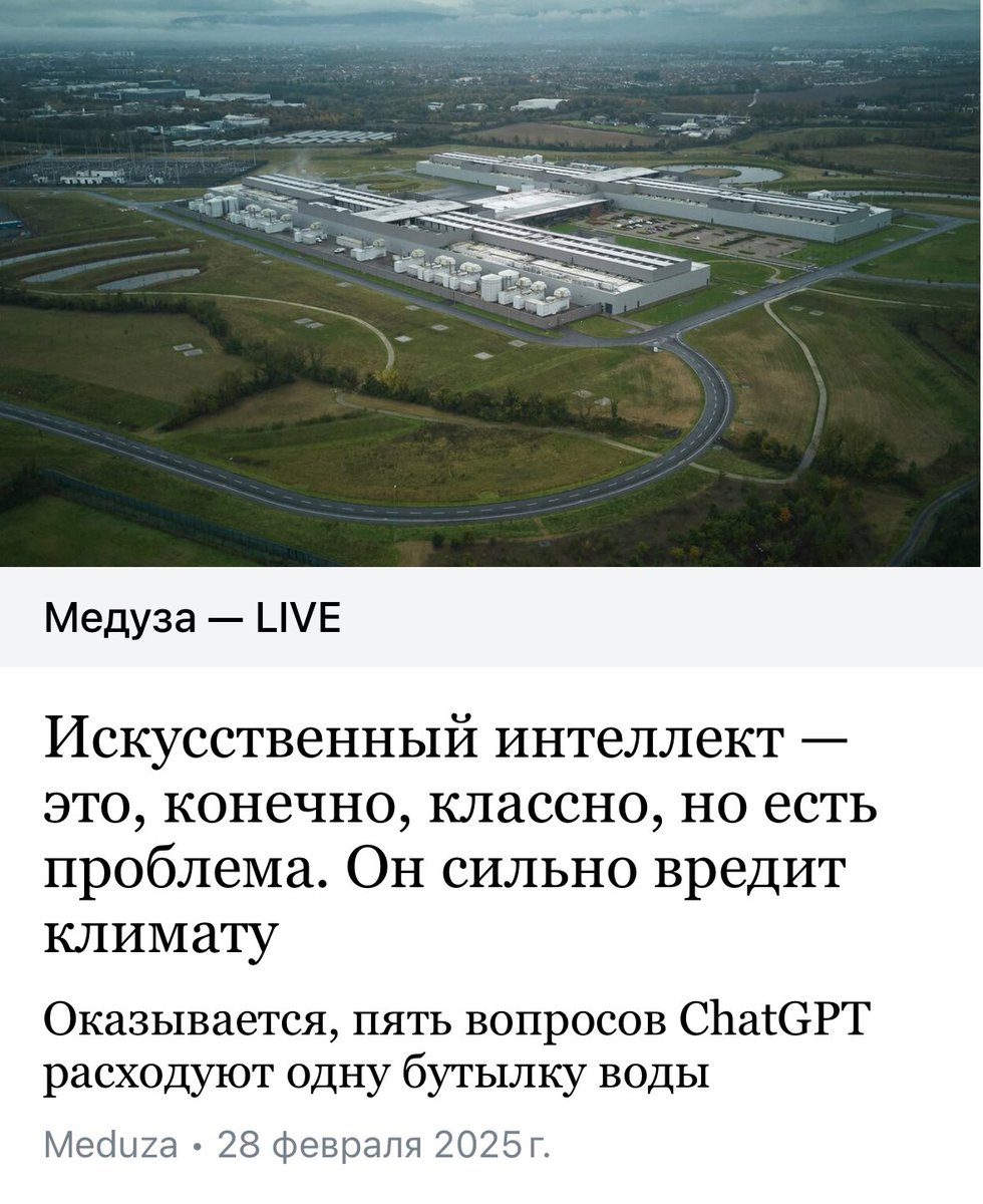 Страдающее Средневековье tweet media