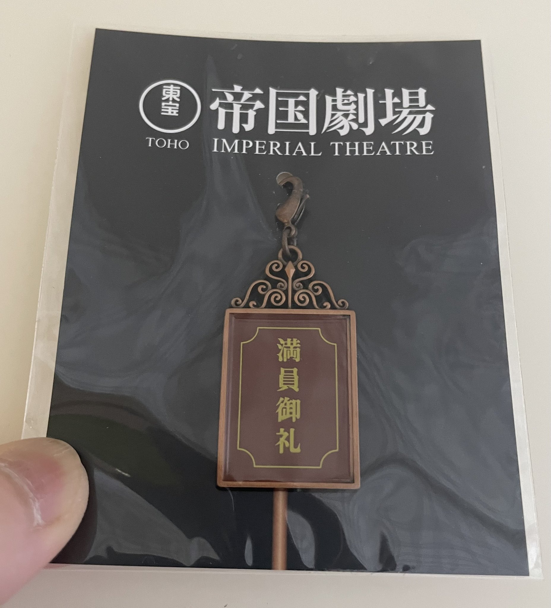 初版　稀少本　キチン、キトサンハンドブック 技報堂出版 初版 稀少本 キチン、キトサンハンドブック 技報堂出版