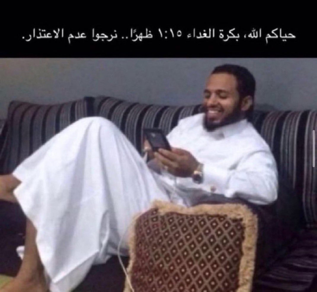 منصور tweet media