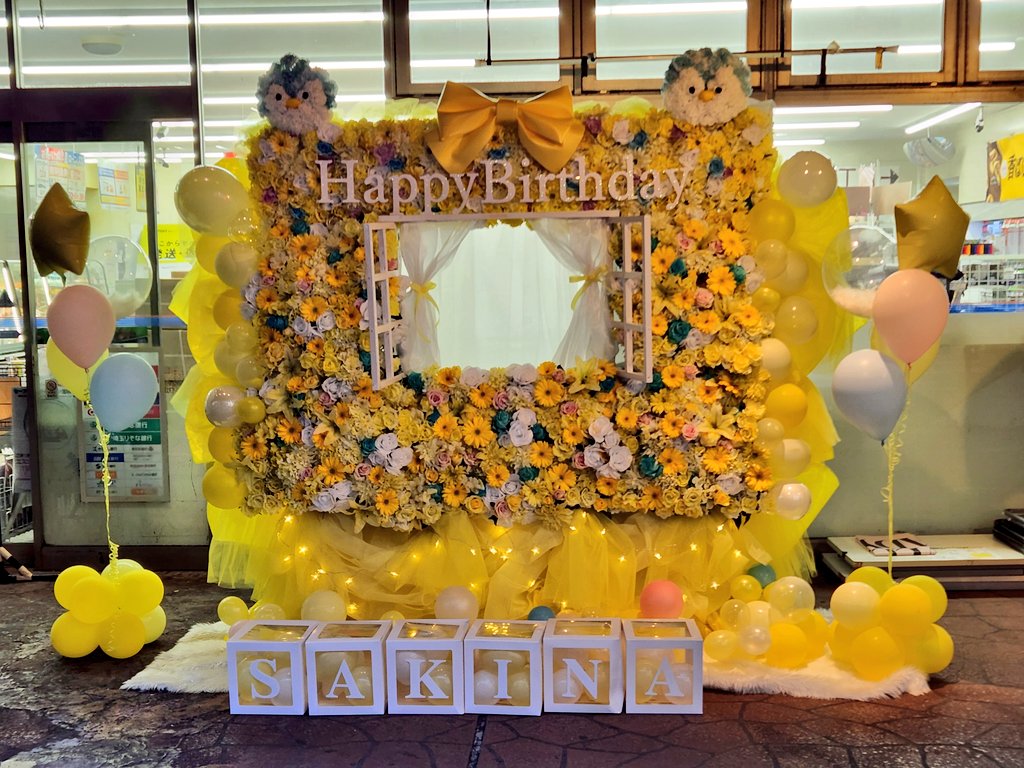 2025.2.28 SWEET STEADY 山内咲奈生誕祭2025@ Spotify O-WEST セット