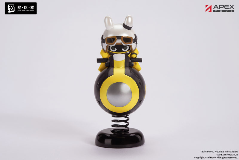 ゼンレスゾーンゼロ Happy Shake ハヤスギボンプ 完成品フィギュア