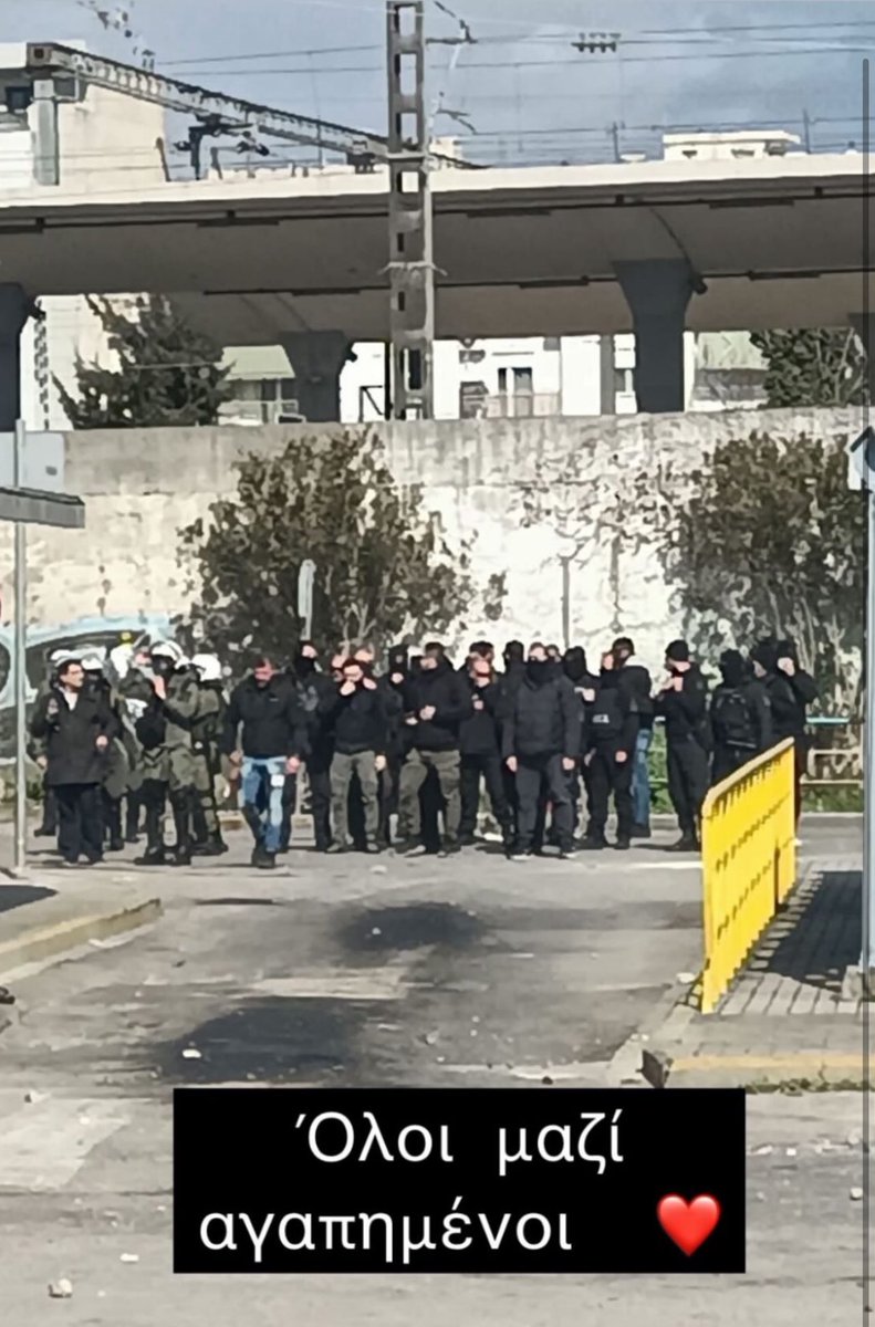 JuniorRush's tweet photo. Το ΟΛΟΙ ΜΑΖΙ της @hellenicpolice ! 
Το γεγονος οτι εμεις σας πληρωνουμε για να υπηρετειτε τον πολιτη ειναι το λεγομενο fun fact! #τεμπη_εγκλημα  #Τεμπη #Τεμπη_συγκαλυψη #Τεμπη_δικαίωση https://t.co/yHXQowpYia