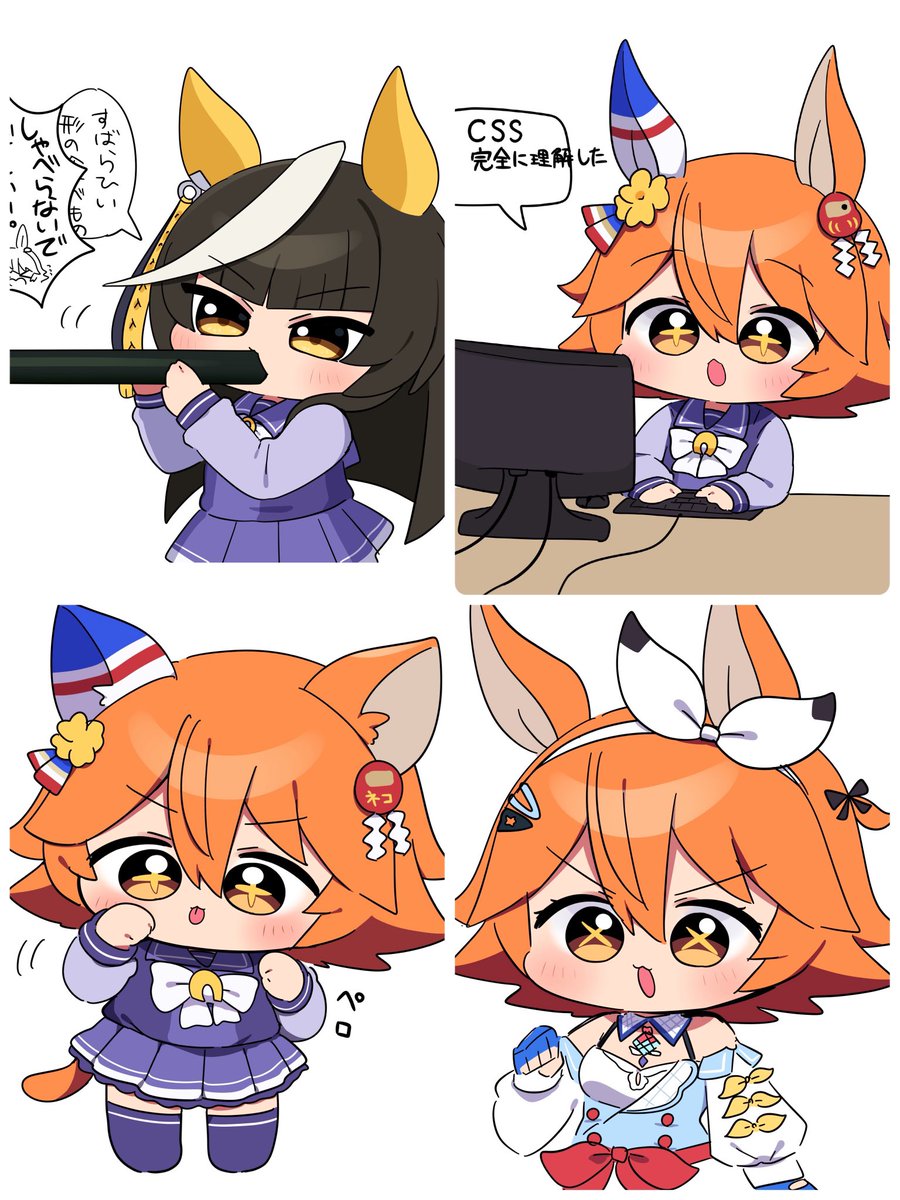 思ったよりもたくさん描いてた!
あとは表紙と新刊だね(ひみつ)

 #今月描いた絵を晒そう 