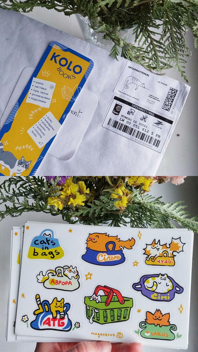 Stickers with Ukrainian shops as cats in bags are finally here 🎉💛

<a href="/Megaceros3d/">megaceros</a>