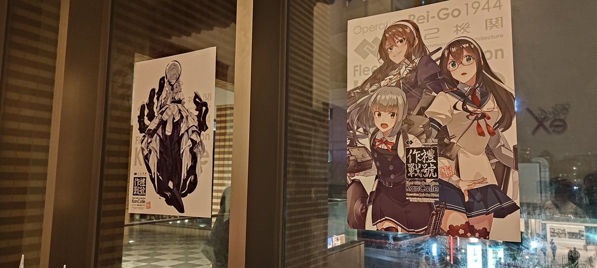 席は狭いがステージに激近