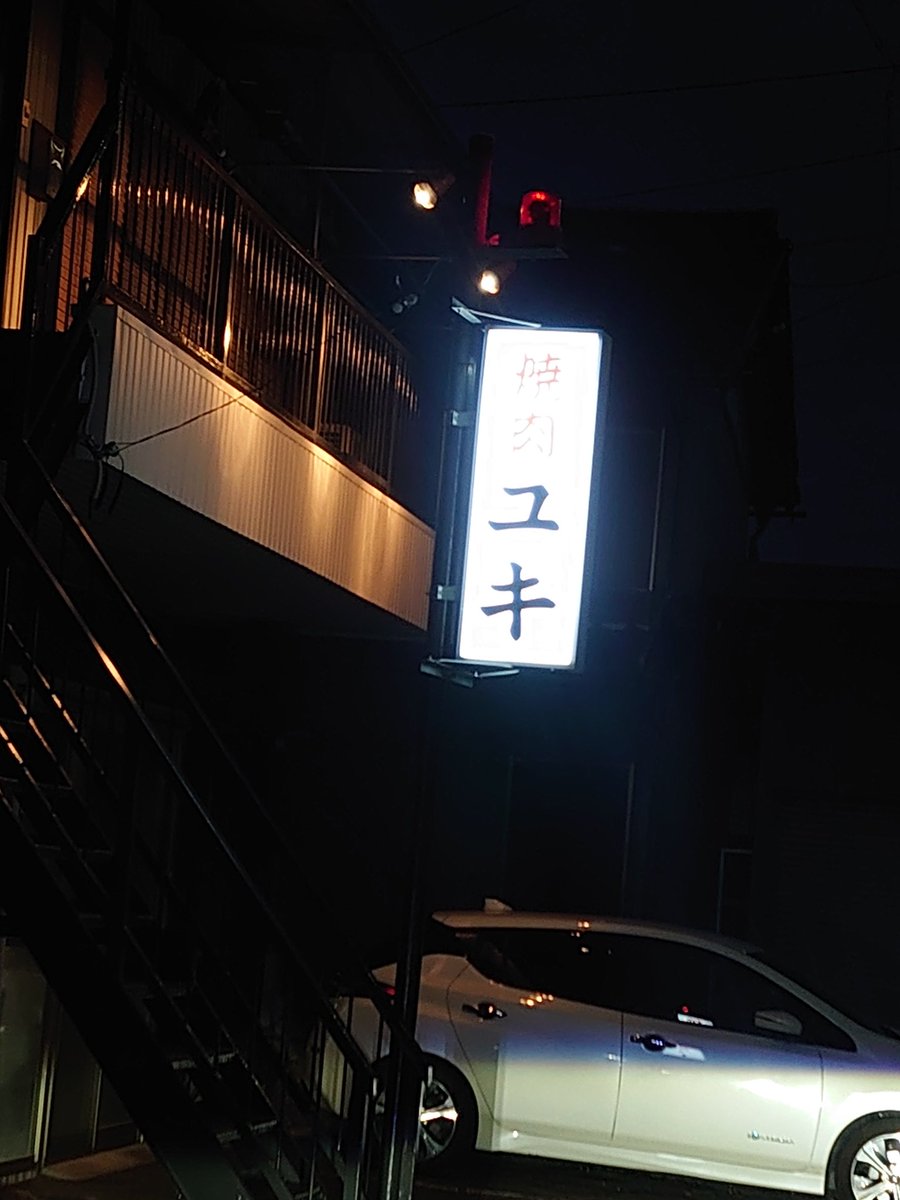 BakaSurv's tweet photo. 対(再)戦おねしゃす🔥 https://t.co/3EsZsJlM84