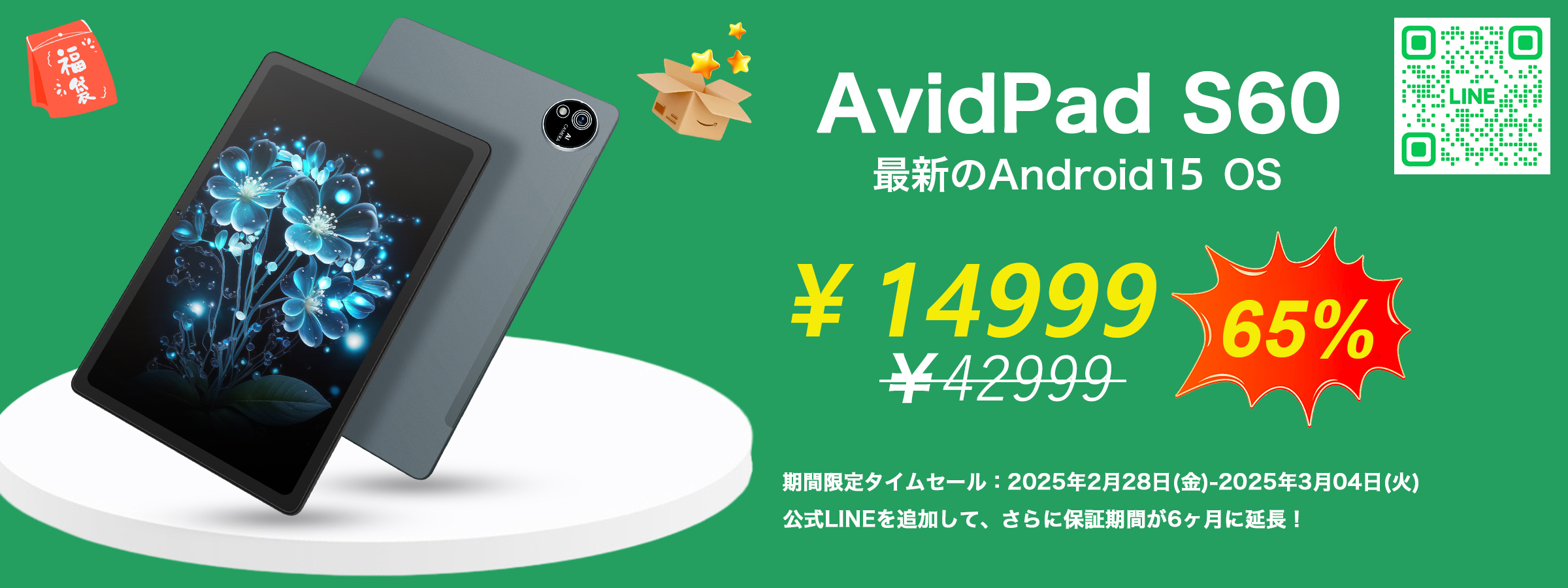 AvidPad (@AvidPad44998) / X