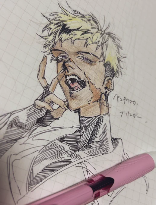 遅くなってしまった上に落書きでごめんなさい。ありがとうございます 