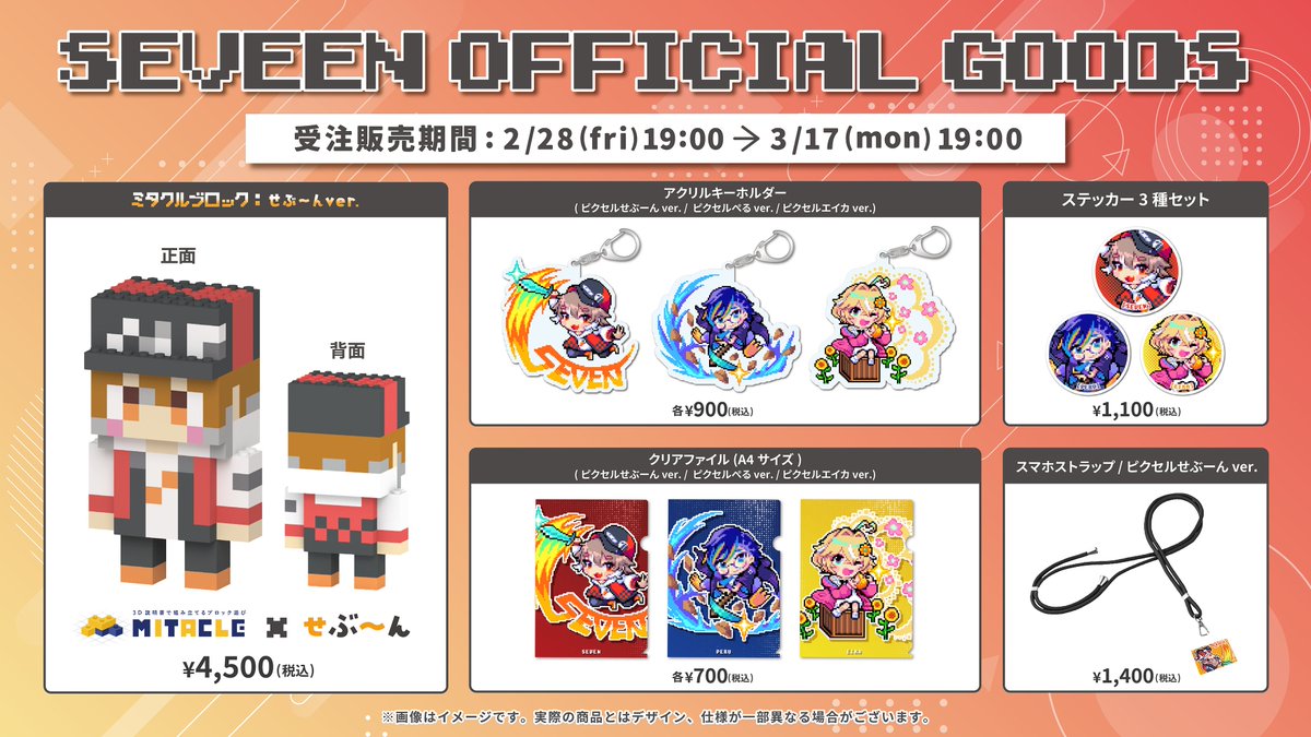 GGG Studio tweet media