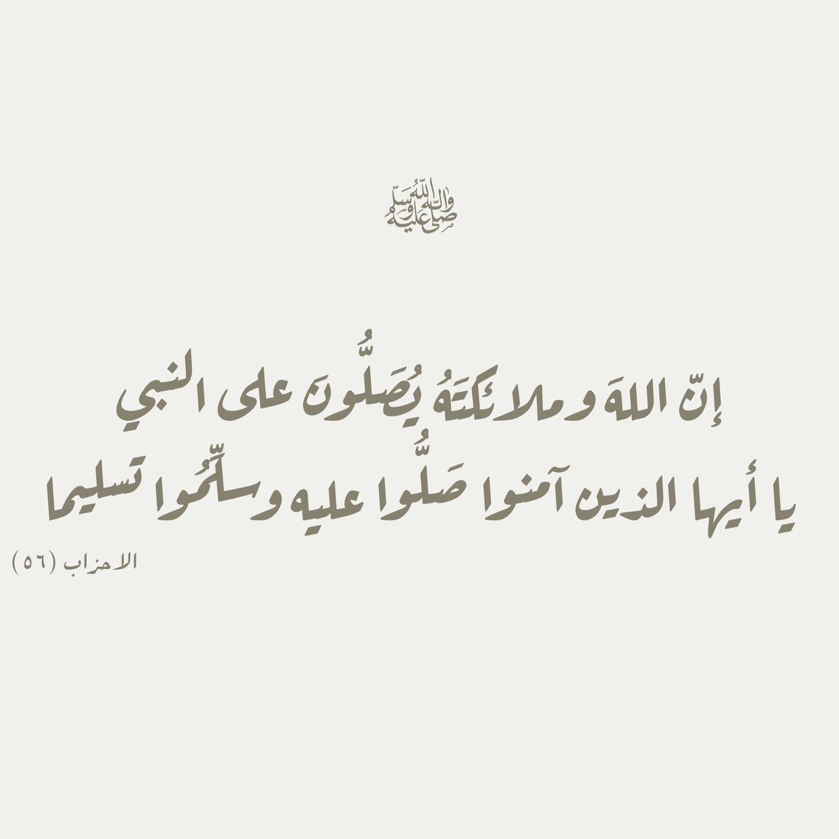 Abdul (@theonly_abdull) on Twitter photo 