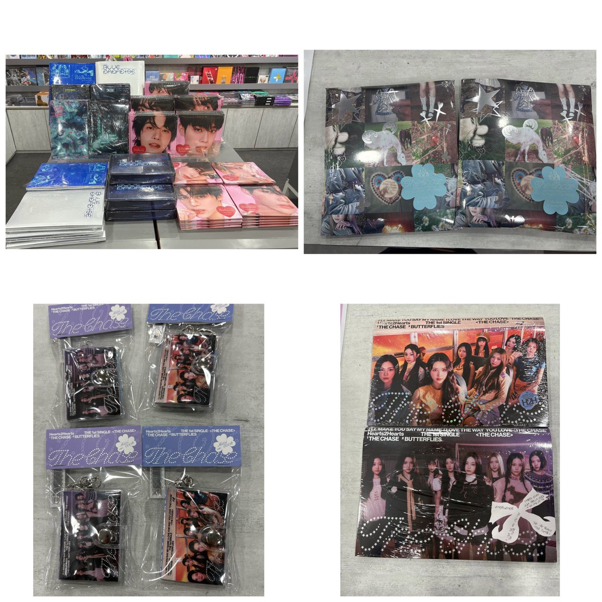 ハヌル House of Kpop