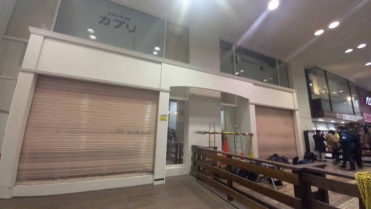 umesan1976's tweet photo. 令和7年2月28日　#イオン仙台店閉店。私の思い出はここ。30年前にここが #ロッテリアダイエー店 だった頃！同じクリスロードのロッテリアでバイトしてて、よくレタス借りに行ってました。 https://t.co/k5hu0gKC4P