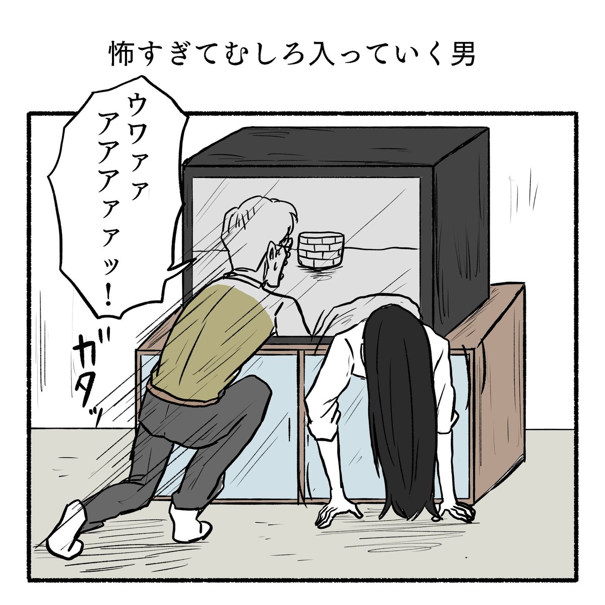 2月も終わりますね 