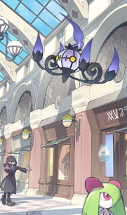 ZAのオカルトマニアの手の意味を分からない方々がいるのかな?
シャンデラを追いかけるんですよ～可愛いですね 