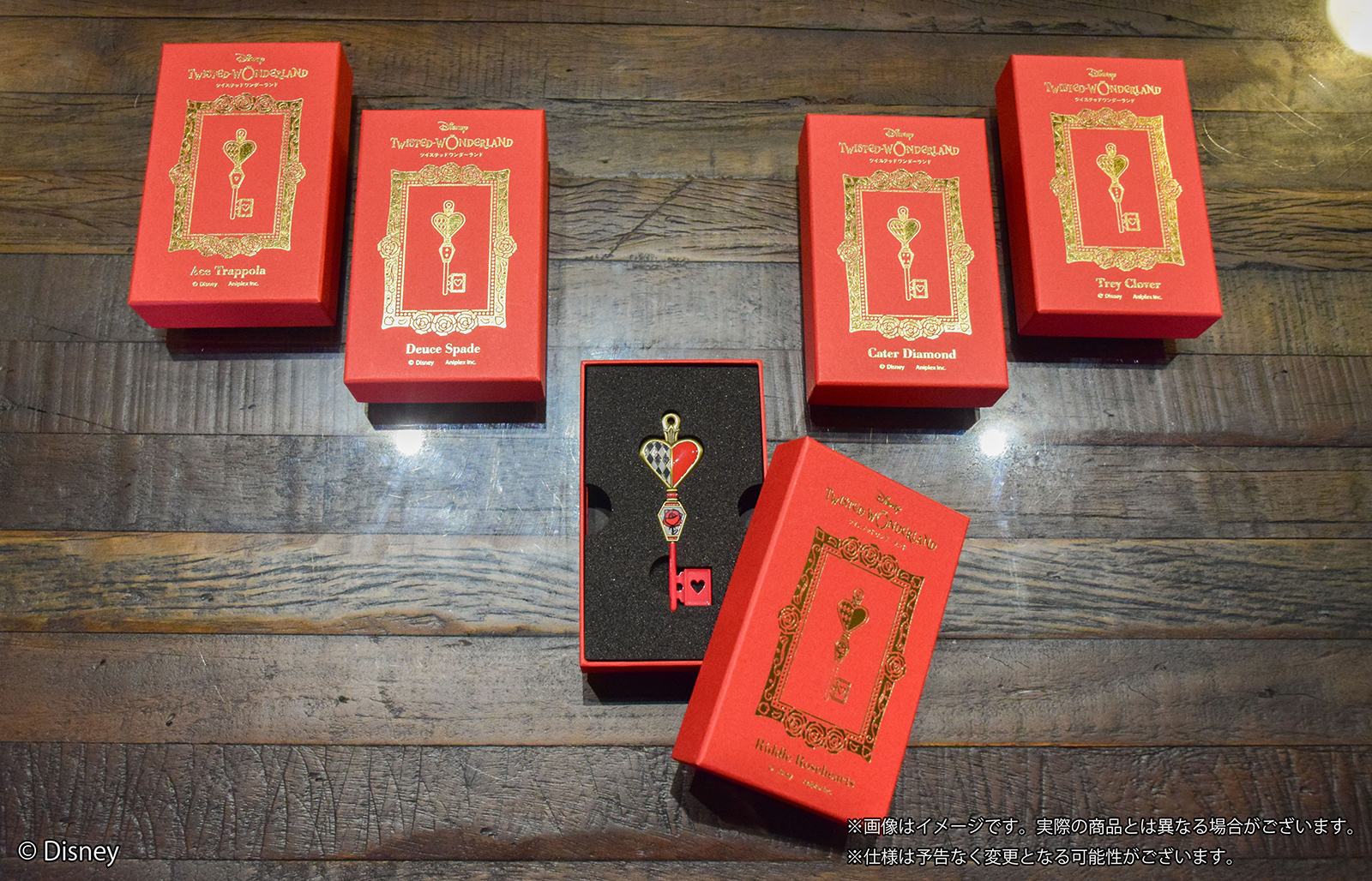 アニプレックス オンライン on X: 