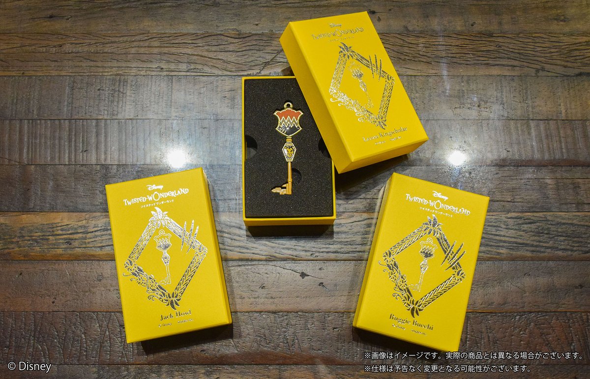 ✧*Valentine's Day GIFT*✦ 『ディズニー ツイステッドワンダーランド