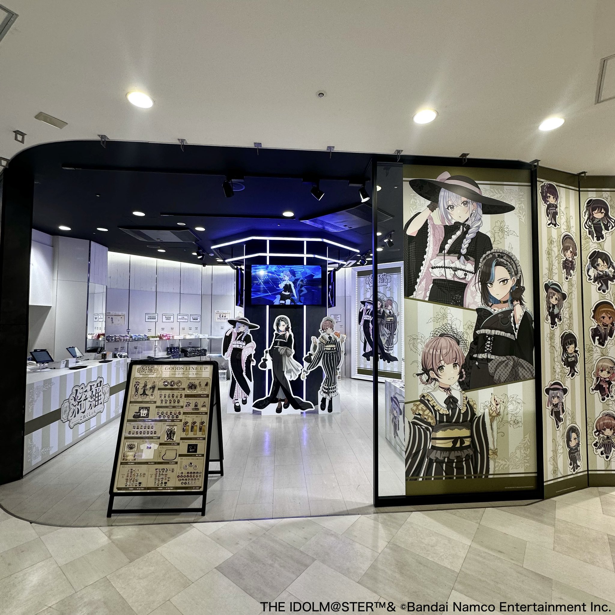 SHIBUYA109 on X: 