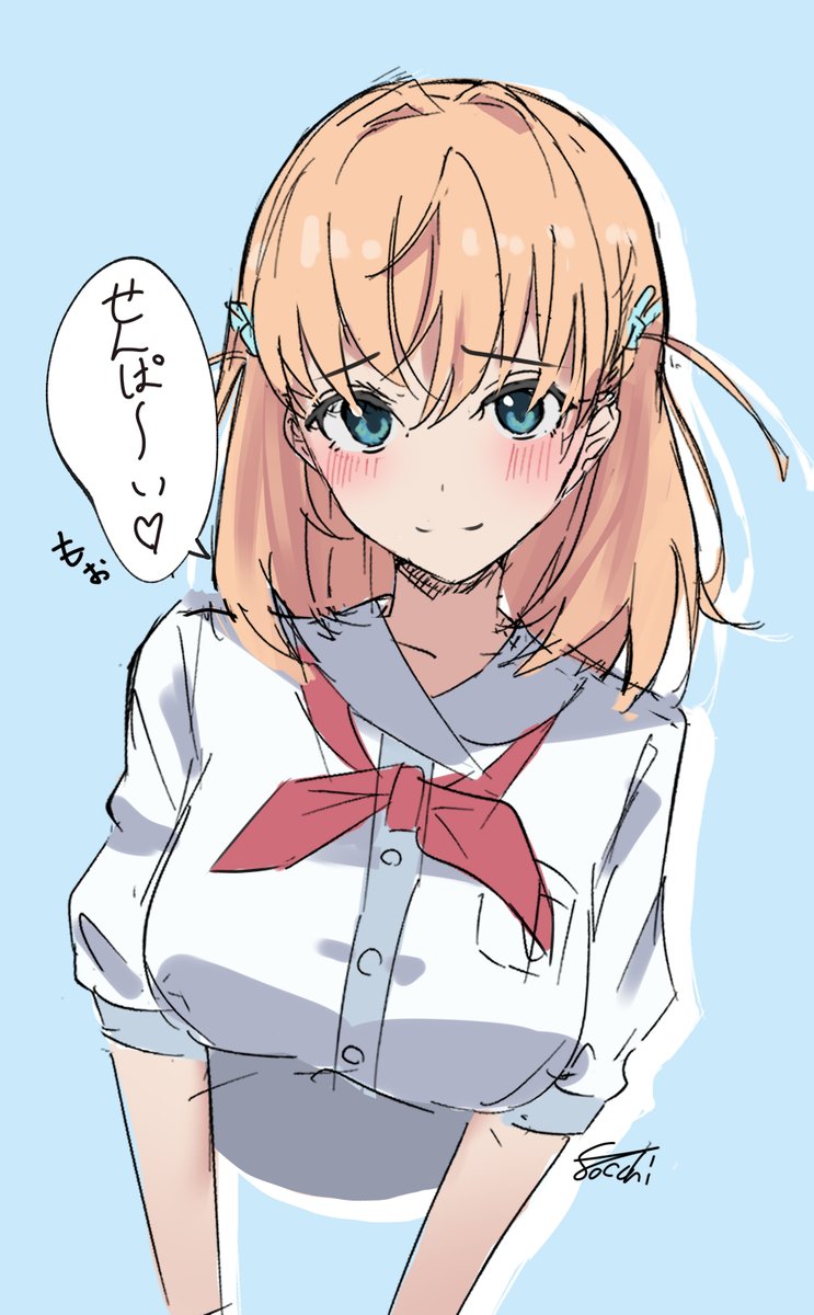 誘惑khちゃん