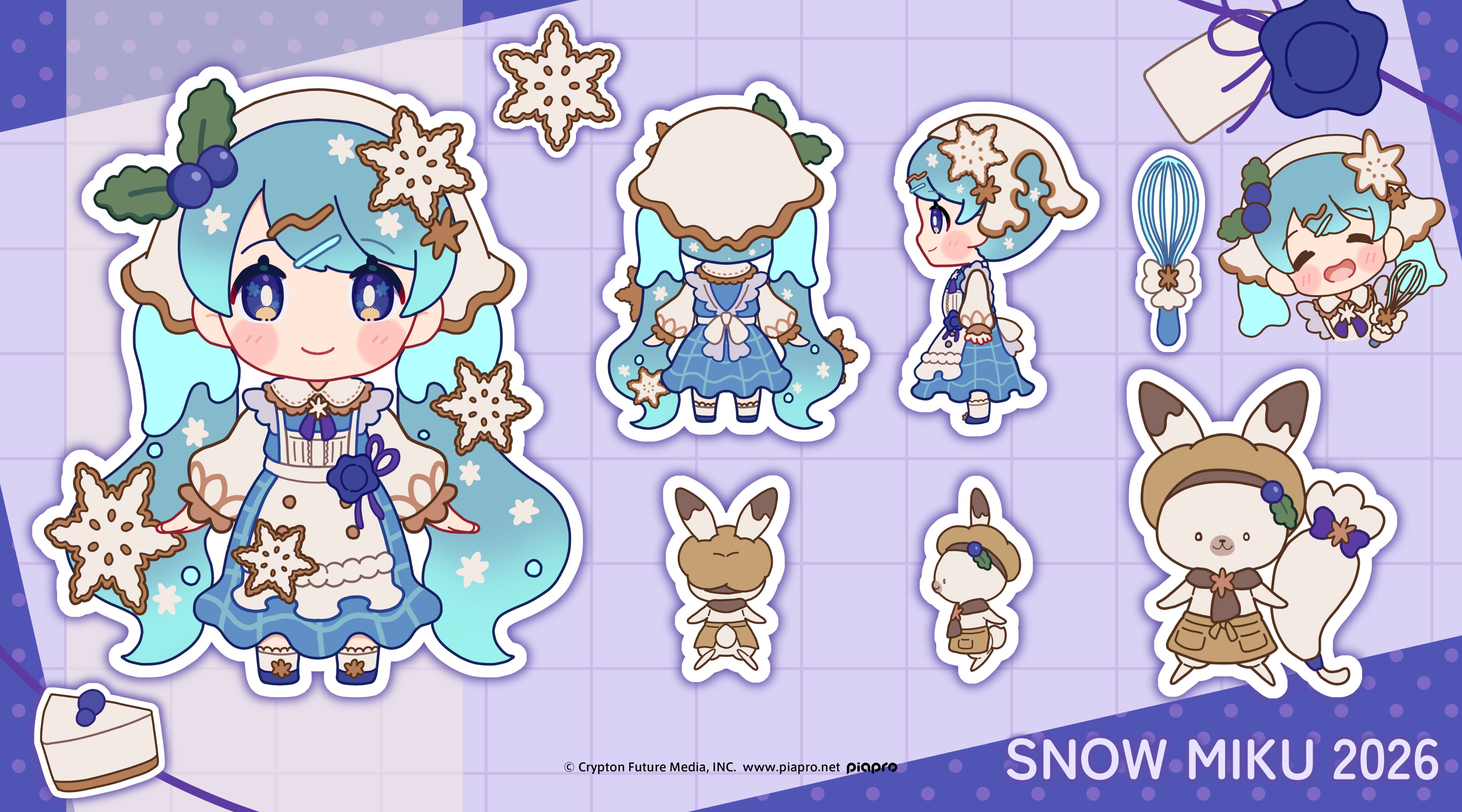 yunitown様リクエスト イラスト いとり on X: 