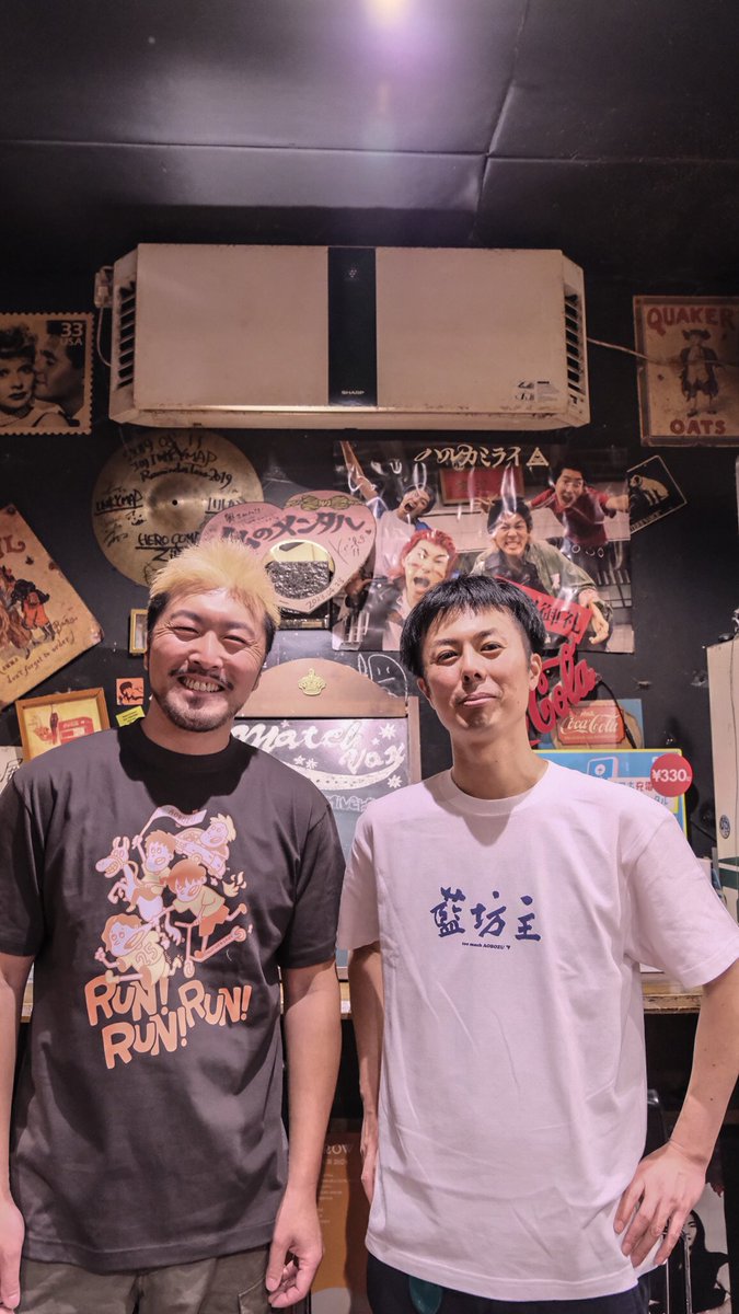 🏃‍♀️RUN!RUN!RUN!TOUR💨】 明日は藍坊主25周年ツアー「RUN!RUN!RUN