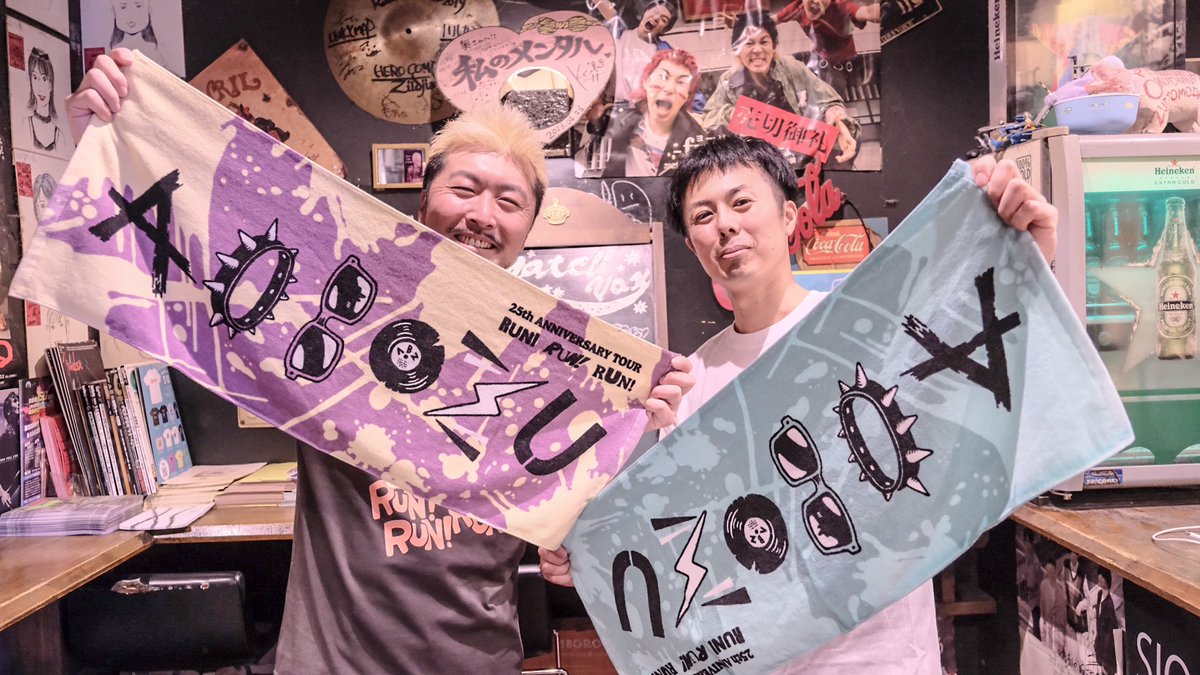 🏃‍♀️RUN!RUN!RUN!TOUR💨】 明日は藍坊主25周年ツアー「RUN!RUN!RUN