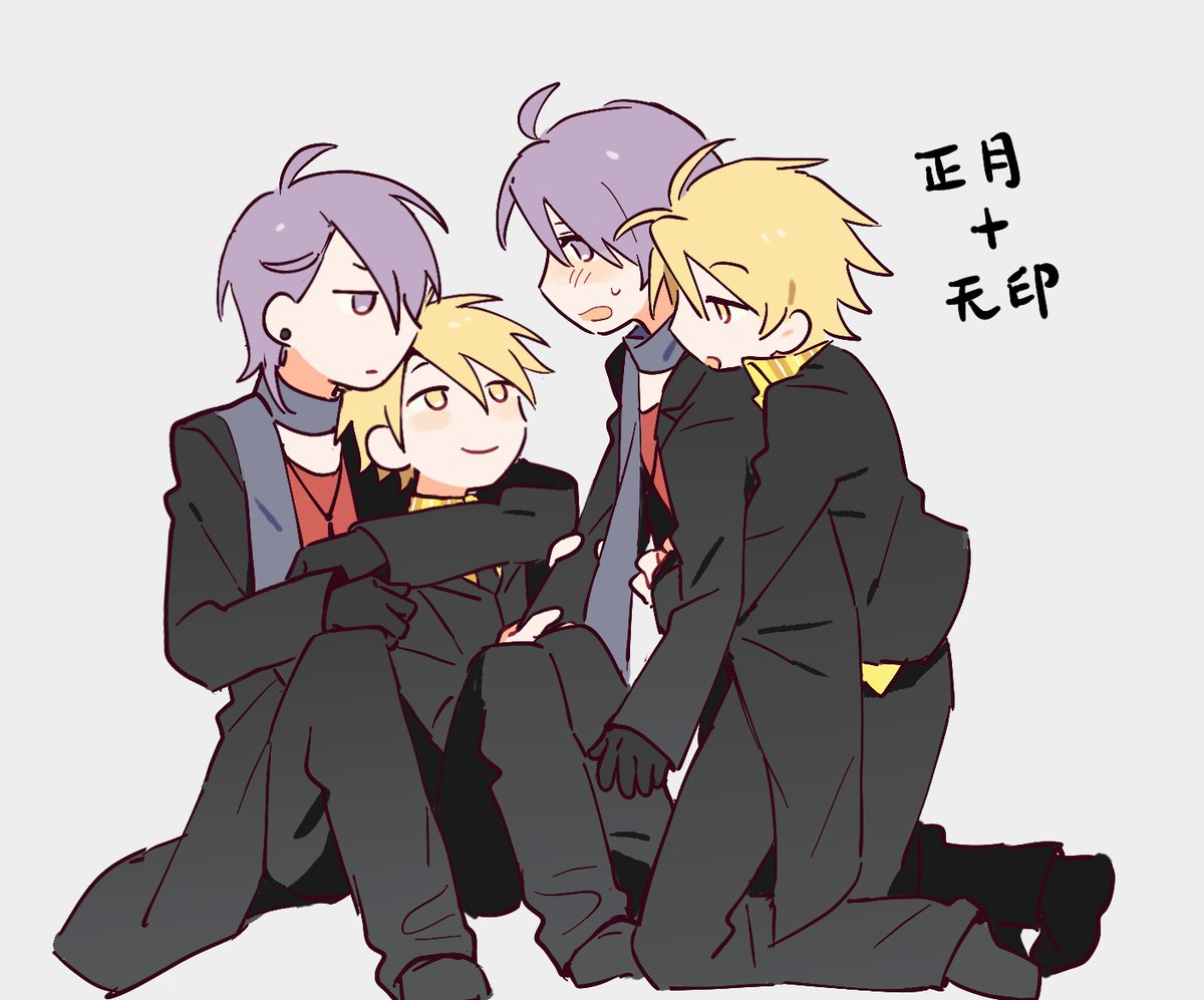 咲子 tweet media