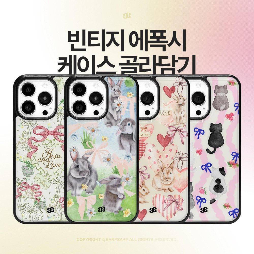 saidtheenee's tweet photo. Pre🇰🇷 — #EARPEARP 🩵💫

• 9800₩ >>350.-
- มัดจำ 150฿.-
——
• 12900₩ >>440.-
• 18900₩ >> 610.-
• 19800₩ >> 640.-
- มัดจำ 300.-

🛫 ส่งกลับเเอร์ รวมภาษี 
📮 40 บาท 

พรีทั้งเว็บ 🔗 https://t.co/su0SflH2qz

#พรีออเดอร์เกาหลี #พรีเกาหลี #เคสแอร์พอด #เคสไอโฟน #เคสซัมซุงS24 #s25 https://t.co/fGeql9gS9k