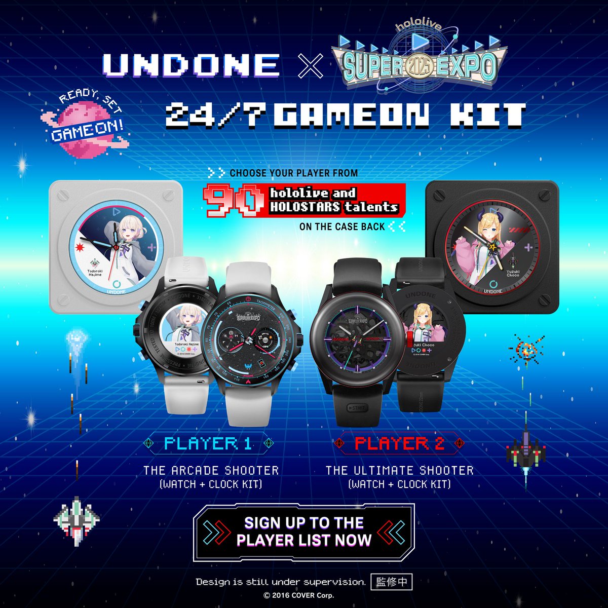 ⌚🎮 UNDONE x hololive: The GAMEON Collection is here! 🕹️🔥 We