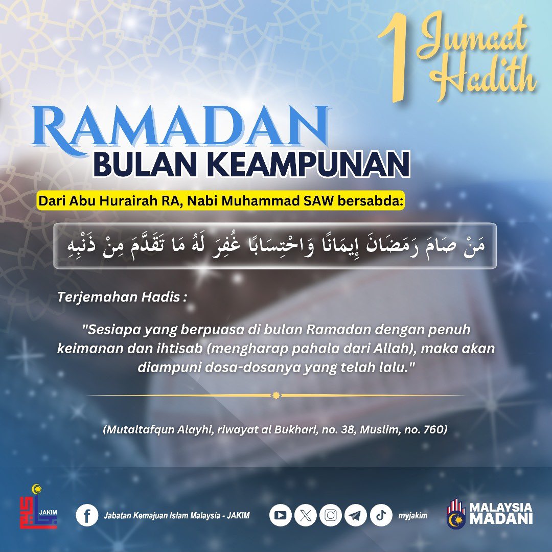 RAMADAN: BULAN KEAMPUNAN 

Ramadan bukan sekadar menahan lapar dan dahaga, tetapi satu peluang besar untuk meraih keampunan dan rahmat Allah SWT. Mari kita manfaatkan bulan mulia ini dengan ibadah yang terbaik dan hati yang ikhlas.