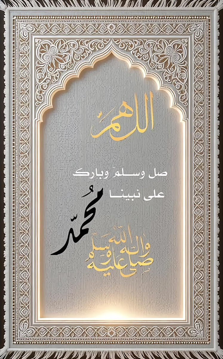 y_yyy3's tweet photo. #يوم_الجمعة https://t.co/gXFnijP6RZ
